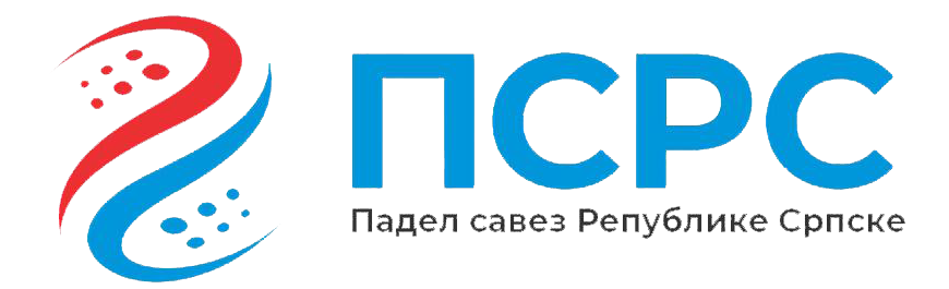 ПСРС — Падел савез Републике Српске
